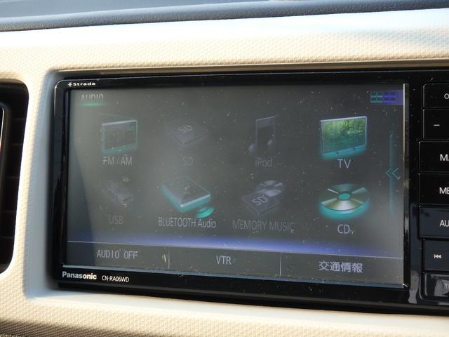 アルト L ナビ バックカメラ アイドリングストップ Rシートヒーター キーレス Wエアバッグ(45枚目)