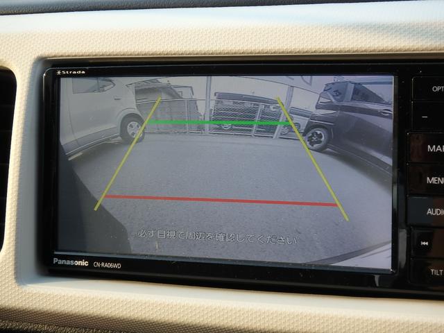 アルト L ナビ バックカメラ アイドリングストップ Rシートヒーター キーレス Wエアバッグ(46枚目)