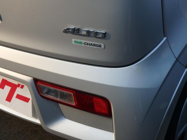 アルト L ナビ キーレス アイドリングストップ Rシートヒーター Wエアバッグ(11枚目)