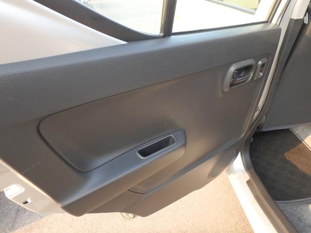 アルト L ナビ キーレス アイドリングストップ Rシートヒーター Wエアバッグ(17枚目)