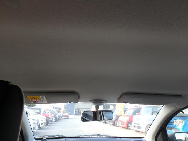 アルト L ナビ キーレス アイドリングストップ Rシートヒーター Wエアバッグ(22枚目)