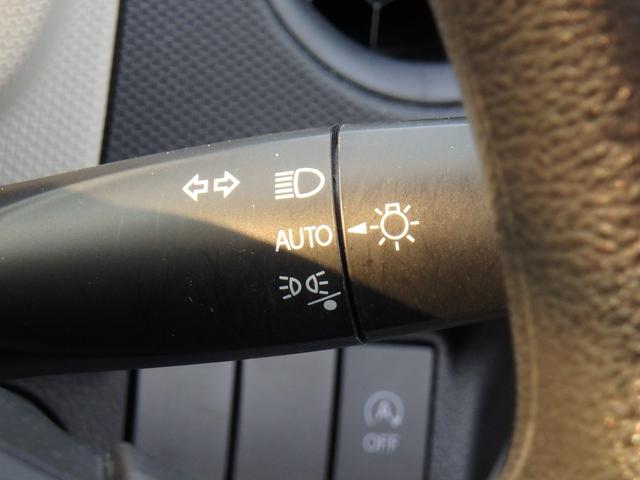 アルト L ナビ キーレス アイドリングストップ Rシートヒーター Wエアバッグ(32枚目)