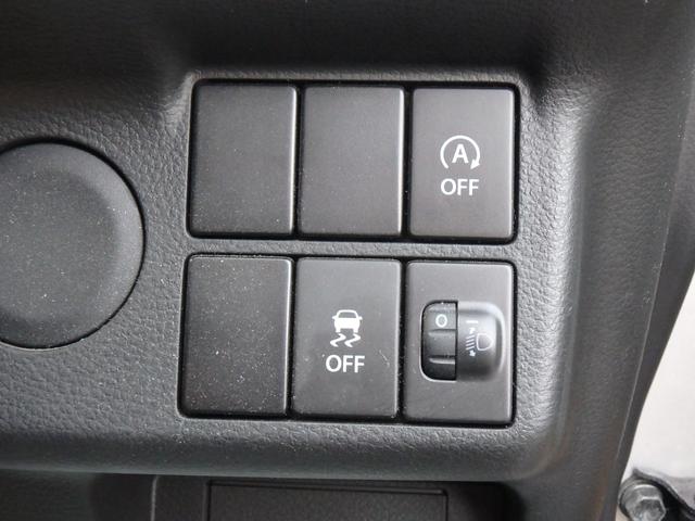 アルト L ナビ キーレス アイドリングストップ Rシートヒーター Wエアバッグ(33枚目)