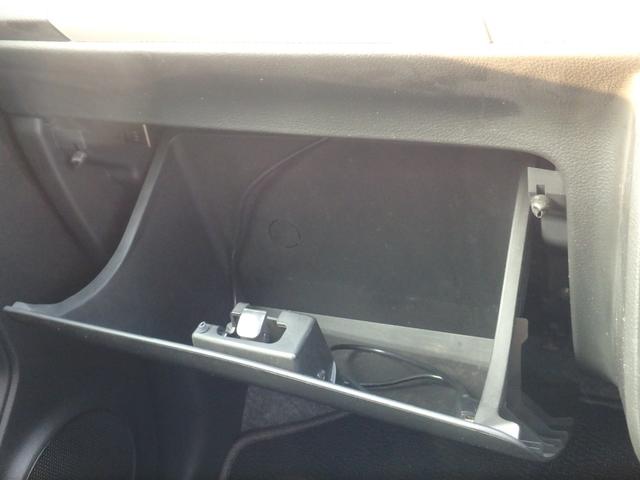 アルト L ナビ キーレス アイドリングストップ Rシートヒーター Wエアバッグ(42枚目)