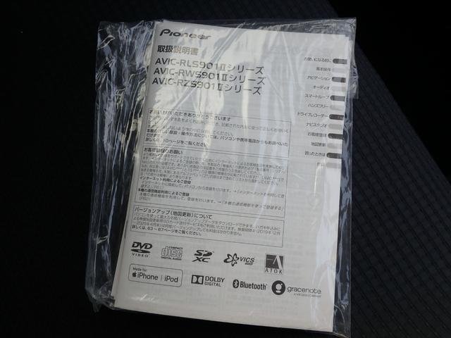 アルト L ナビ キーレス アイドリングストップ Rシートヒーター Wエアバッグ(45枚目)