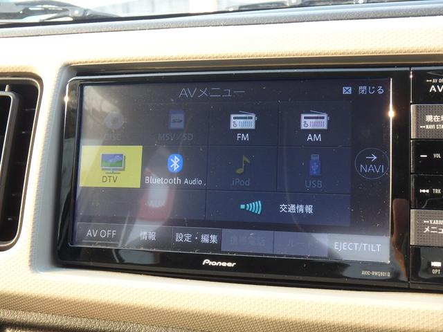 アルト L ナビ キーレス アイドリングストップ Rシートヒーター Wエアバッグ(47枚目)