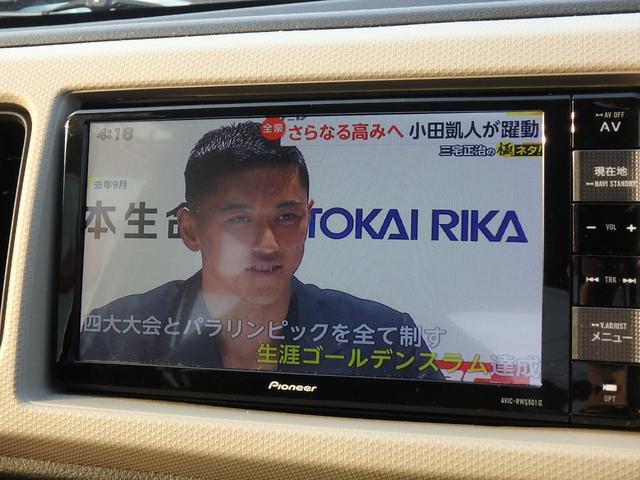 アルト L ナビ キーレス アイドリングストップ Rシートヒーター Wエアバッグ(48枚目)