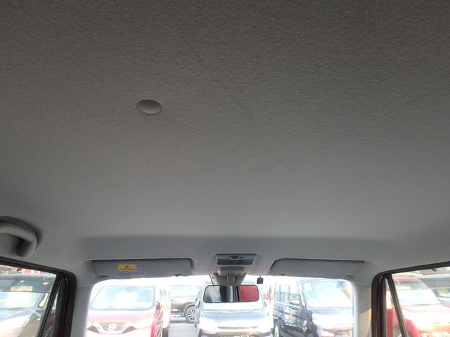 ハスラー Ｇ　オプション装着車　ＥＴＣ　ナビ　バックカメラ　ブレーキサポート　アイドリングストップ　ＨＩＤヘッドライト　Ｒシートヒーター　スマートキー　プッシュスタート　オートライト　オートエアコン　Ｗエアバッグ（25枚目）