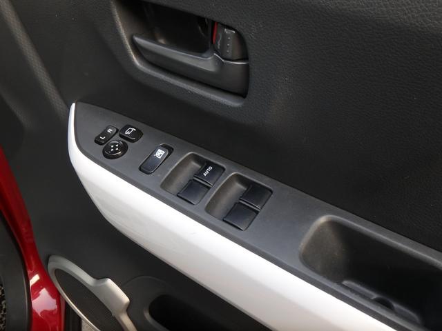 ハスラー Ｇ　オプション装着車　ＥＴＣ　ナビ　バックカメラ　ブレーキサポート　アイドリングストップ　ＨＩＤヘッドライト　Ｒシートヒーター　スマートキー　プッシュスタート　オートライト　オートエアコン　Ｗエアバッグ（27枚目）