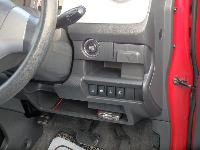 ハスラー Ｇ　オプション装着車　ＥＴＣ　ナビ　バックカメラ　ブレーキサポート　アイドリングストップ　ＨＩＤヘッドライト　Ｒシートヒーター　スマートキー　プッシュスタート　オートライト　オートエアコン　Ｗエアバッグ（28枚目）