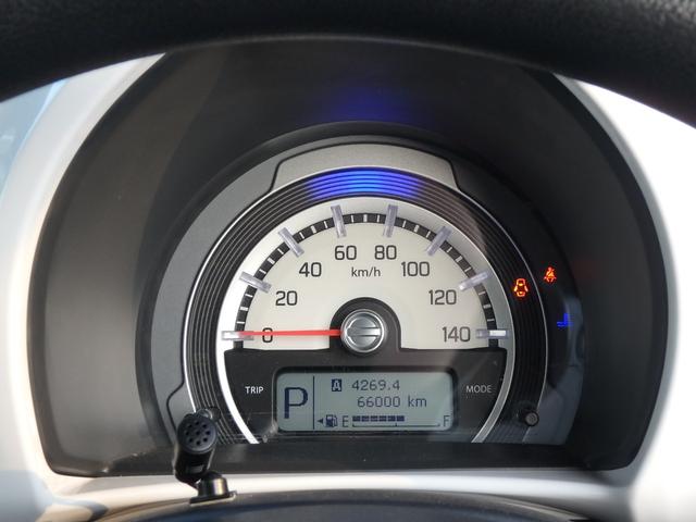 ハスラー Ｇ　オプション装着車　ＥＴＣ　ナビ　バックカメラ　ブレーキサポート　アイドリングストップ　ＨＩＤヘッドライト　Ｒシートヒーター　スマートキー　プッシュスタート　オートライト　オートエアコン　Ｗエアバッグ（33枚目）