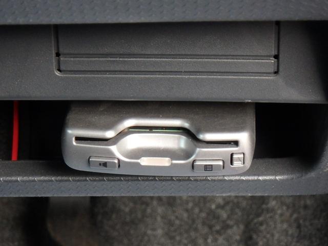 ハスラー Ｇ　オプション装着車　ＥＴＣ　ナビ　バックカメラ　ブレーキサポート　アイドリングストップ　ＨＩＤヘッドライト　Ｒシートヒーター　スマートキー　プッシュスタート　オートライト　オートエアコン　Ｗエアバッグ（37枚目）