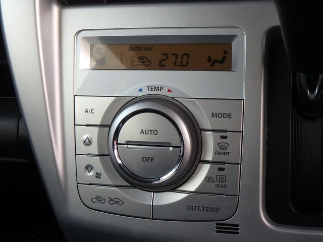 ハスラー Ｇ　オプション装着車　ＥＴＣ　ナビ　バックカメラ　ブレーキサポート　アイドリングストップ　ＨＩＤヘッドライト　Ｒシートヒーター　スマートキー　プッシュスタート　オートライト　オートエアコン　Ｗエアバッグ（42枚目）