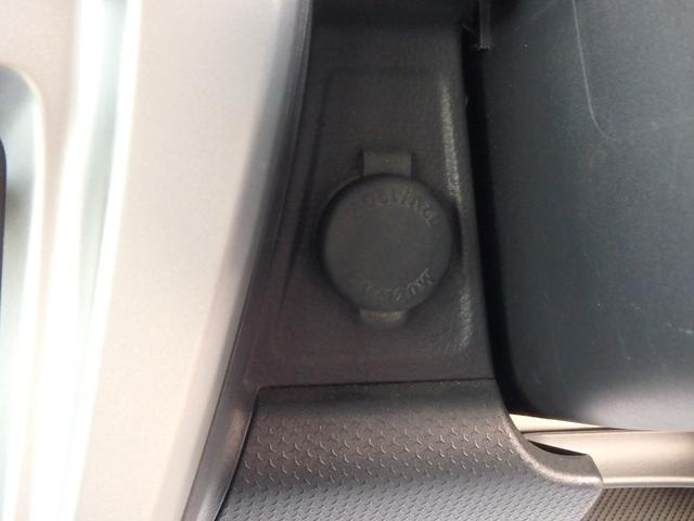 ハスラー Ｇ　オプション装着車　ＥＴＣ　ナビ　バックカメラ　ブレーキサポート　アイドリングストップ　ＨＩＤヘッドライト　Ｒシートヒーター　スマートキー　プッシュスタート　オートライト　オートエアコン　Ｗエアバッグ（43枚目）