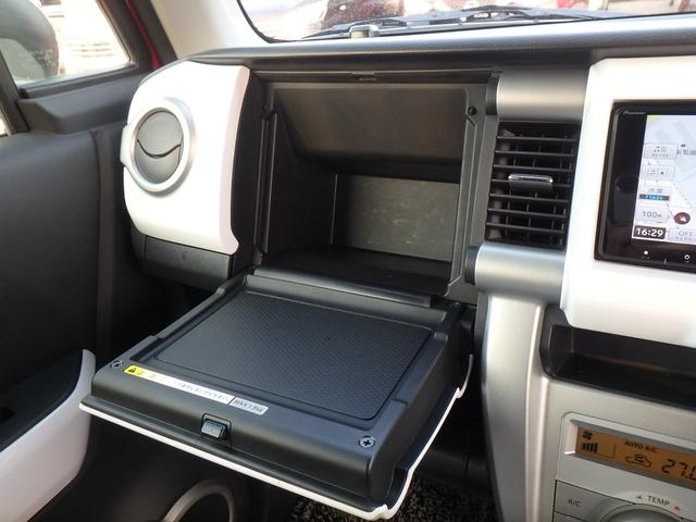 ハスラー Ｇ　オプション装着車　ＥＴＣ　ナビ　バックカメラ　ブレーキサポート　アイドリングストップ　ＨＩＤヘッドライト　Ｒシートヒーター　スマートキー　プッシュスタート　オートライト　オートエアコン　Ｗエアバッグ（46枚目）