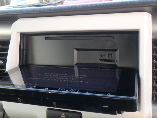 ハスラー Ｇ　オプション装着車　ＥＴＣ　ナビ　バックカメラ　ブレーキサポート　アイドリングストップ　ＨＩＤヘッドライト　Ｒシートヒーター　スマートキー　プッシュスタート　オートライト　オートエアコン　Ｗエアバッグ（50枚目）