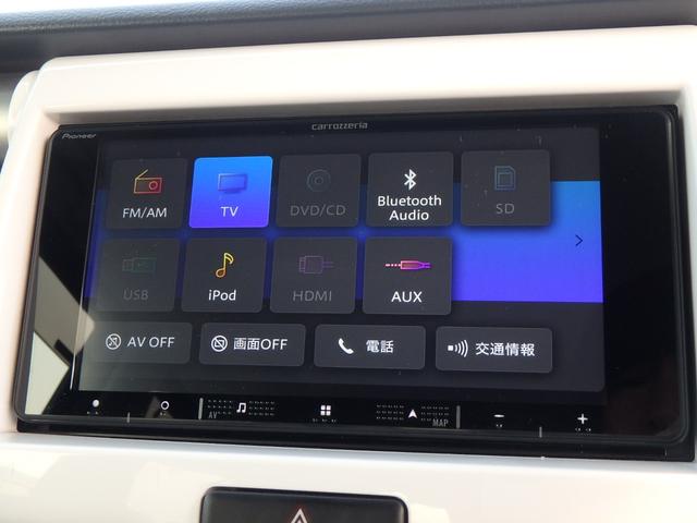 ハスラー Ｇ　オプション装着車　ＥＴＣ　ナビ　バックカメラ　ブレーキサポート　アイドリングストップ　ＨＩＤヘッドライト　Ｒシートヒーター　スマートキー　プッシュスタート　オートライト　オートエアコン　Ｗエアバッグ（51枚目）