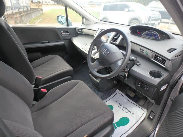 フリード Ｇ　ジャストセレクション　ＥＴＣ　ナビ　バックカメラ　キーレス　左側電動スライドドア　オートライト　オートエアコン　Ｗエアバッグ　電動格納ミラー（28枚目）