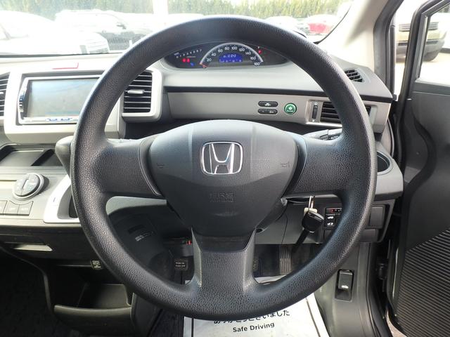 フリード Ｇ　ジャストセレクション　ＥＴＣ　ナビ　バックカメラ　キーレス　左側電動スライドドア　オートライト　オートエアコン　Ｗエアバッグ　電動格納ミラー（32枚目）