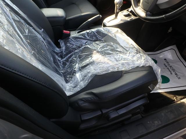 エクストレイル ２０Ｘ　４ＷＤ　ナビ　バックカメラ　ＨＩＤヘッドライト　スマートキー　Ｗシートヒーター（30枚目）