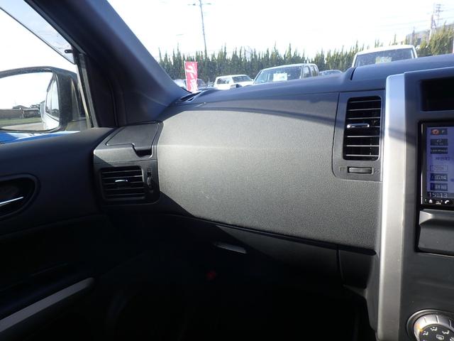 エクストレイル ２０Ｘ　４ＷＤ　ナビ　バックカメラ　ＨＩＤヘッドライト　スマートキー　Ｗシートヒーター（31枚目）