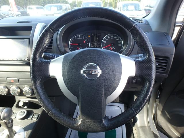 エクストレイル ２０Ｘ　４ＷＤ　ナビ　バックカメラ　ＨＩＤヘッドライト　スマートキー　Ｗシートヒーター（32枚目）