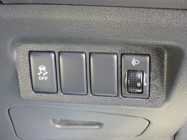 エクストレイル ２０Ｘ　４ＷＤ　ナビ　バックカメラ　ＨＩＤヘッドライト　スマートキー　Ｗシートヒーター（35枚目）