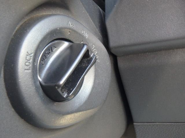 エクストレイル ２０Ｘ　４ＷＤ　ナビ　バックカメラ　ＨＩＤヘッドライト　スマートキー　Ｗシートヒーター（36枚目）