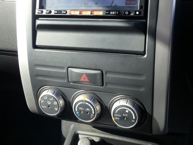 エクストレイル ２０Ｘ　４ＷＤ　ナビ　バックカメラ　ＨＩＤヘッドライト　スマートキー　Ｗシートヒーター（42枚目）