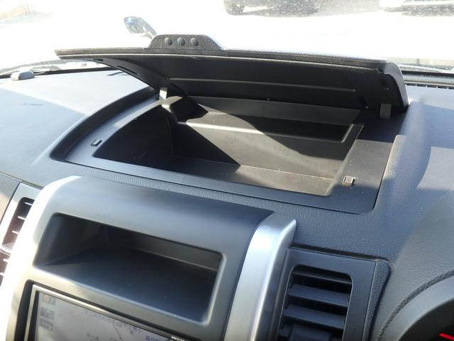 エクストレイル ２０Ｘ　４ＷＤ　ナビ　バックカメラ　ＨＩＤヘッドライト　スマートキー　Ｗシートヒーター（43枚目）