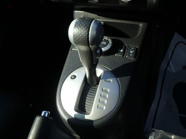 エクストレイル ２０Ｘ　４ＷＤ　ナビ　バックカメラ　ＨＩＤヘッドライト　スマートキー　Ｗシートヒーター（44枚目）