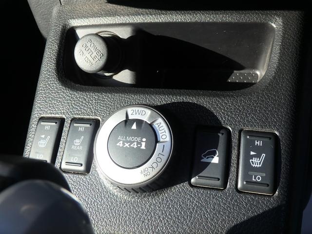 エクストレイル ２０Ｘ　４ＷＤ　ナビ　バックカメラ　ＨＩＤヘッドライト　スマートキー　Ｗシートヒーター（45枚目）