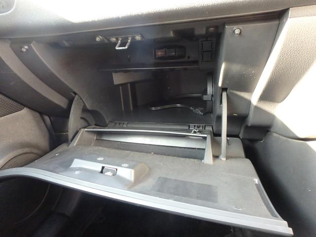 エクストレイル ２０Ｘ　４ＷＤ　ナビ　バックカメラ　ＨＩＤヘッドライト　スマートキー　Ｗシートヒーター（49枚目）