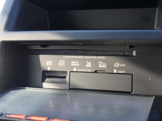 エクストレイル ２０Ｘ　４ＷＤ　ナビ　バックカメラ　ＨＩＤヘッドライト　スマートキー　Ｗシートヒーター（53枚目）