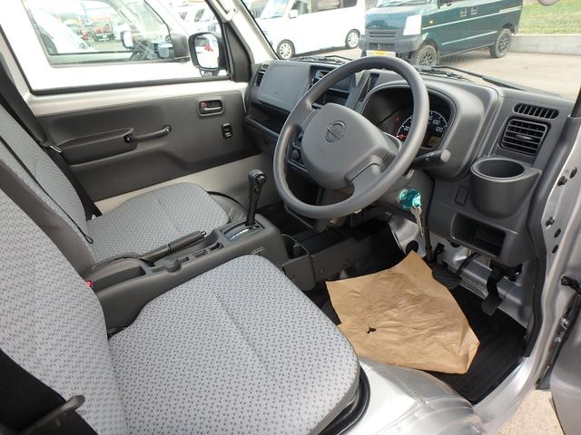 クリッパートラック ＤＸ　届出済未使用車　４ＷＤ　ＦＭオーディオ　キーレス　アイドリングストップ　ソナー　オートライト　Ｗエアバッグ（20枚目）