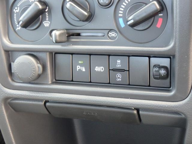 クリッパートラック ＤＸ　届出済未使用車　４ＷＤ　ＦＭオーディオ　キーレス　アイドリングストップ　ソナー　オートライト　Ｗエアバッグ（31枚目）