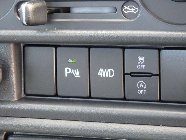 クリッパートラック ＤＸ　届出済未使用車　４ＷＤ　ＦＭオーディオ　キーレス　アイドリングストップ　ソナー　オートライト　Ｗエアバッグ（32枚目）