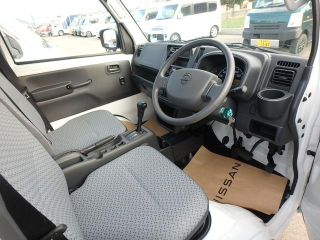 クリッパートラック ＤＸ　届出済未使用車　４ＷＤ　ＦＭオーディオ　キーレス　アイドリングストップ　ソナー　オートライト　Ｗエアバッグ（20枚目）