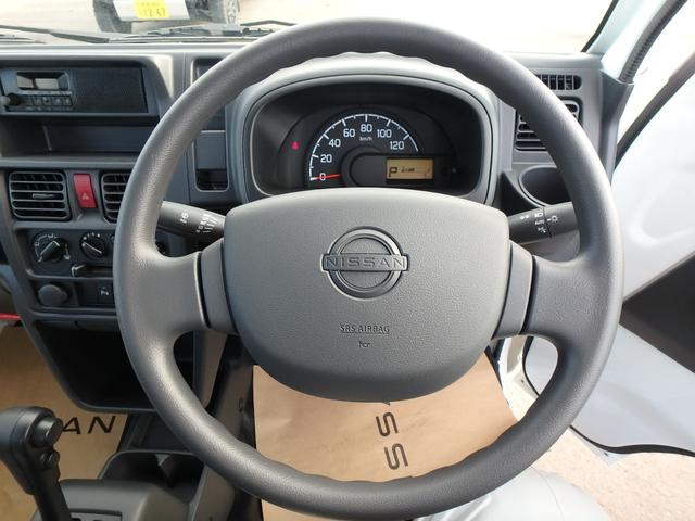 クリッパートラック ＤＸ　届出済未使用車　４ＷＤ　ＦＭオーディオ　キーレス　アイドリングストップ　ソナー　オートライト　Ｗエアバッグ（24枚目）