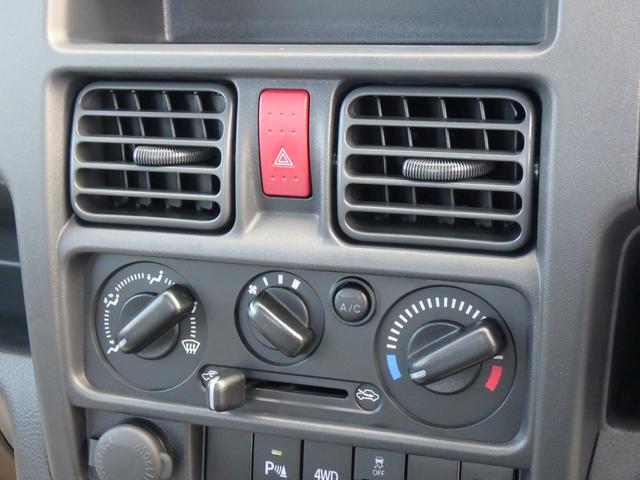 クリッパートラック ＤＸ　届出済未使用車　４ＷＤ　ＦＭオーディオ　キーレス　アイドリングストップ　ソナー　オートライト　Ｗエアバッグ（30枚目）