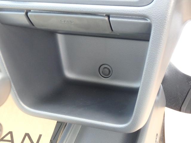 クリッパートラック ＤＸ　届出済未使用車　４ＷＤ　ＦＭオーディオ　キーレス　アイドリングストップ　ソナー　オートライト　Ｗエアバッグ（33枚目）