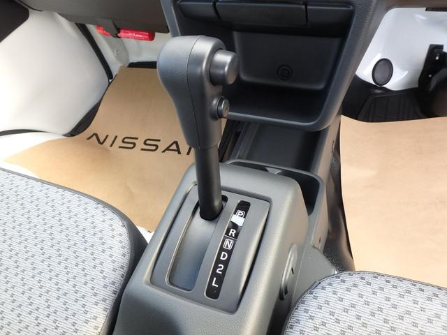 クリッパートラック ＤＸ　届出済未使用車　４ＷＤ　ＦＭオーディオ　キーレス　アイドリングストップ　ソナー　オートライト　Ｗエアバッグ（34枚目）