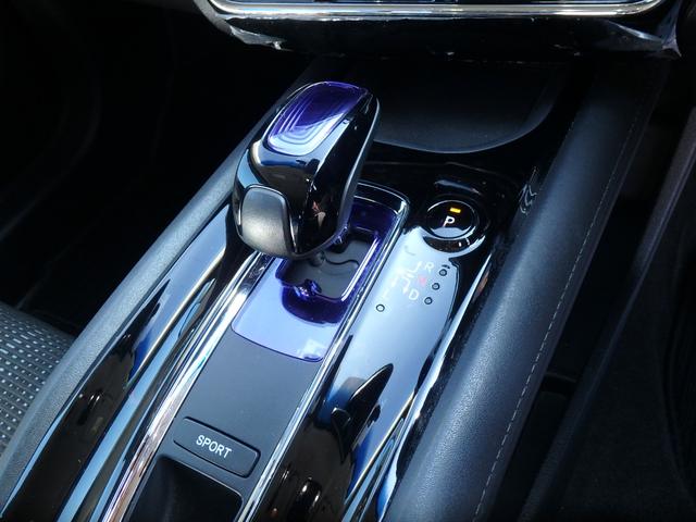 ヴェゼル ハイブリッドＺ　ドライブレコーダー　ＥＴＣ　ナビ　バックカメラ　ブレーキサポート　ハンドルシフト　クルーズコントロール　ＬＥＤヘッドライト　スマートキー　プッシュスタート　Ｗシートヒーター　オートライト（50枚目）