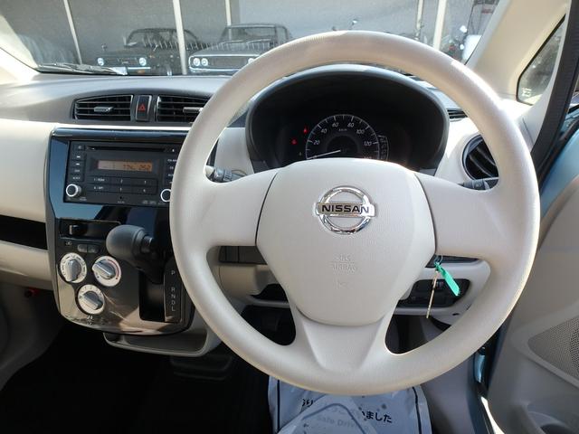 デイズ J 前後ドライブレコーダー CD ラジオ ブレーキサポート キーレス Wエアバッグ 電動格納ミラー(38枚目)