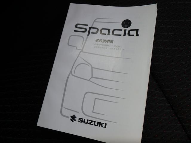 スペーシアカスタム 　Ｚ　ターボ　ナビ　バックカメラ　ブレーキサポート　レーンサポート　クルーズコントロール　ハンドルシフト　両側電動スライドドア　アイドリングストップ　Ｒシートヒーター　オートライト　オートエアコン（63枚目）