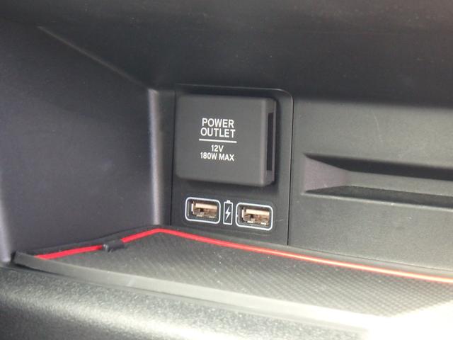 Ｎ－ＶＡＮ＋スタイル ファン・ターボ　前後ドライブレコーダー　ＥＴＣ　ナビ　バックカメラ　ＬＥＤヘッドライト　ブレーキサポート　レーンサポート　ソナー　クルーズコントロール　スマートキー　プッシュスタート　オートライト　オートエアコン（32枚目）