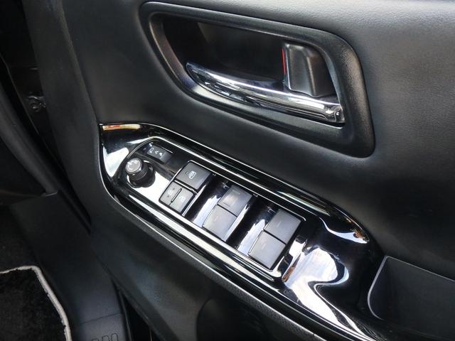 ヴォクシー ハイブリッドZS 煌III 前後ドライブレコーダー ETC ナビ LEDヘッドライト ブレーキサポート レーンサポート ソナー クルーズコントロール 両側電動スライドドア Wシートヒーター フリップダウンモニター スマートキー(32枚目)