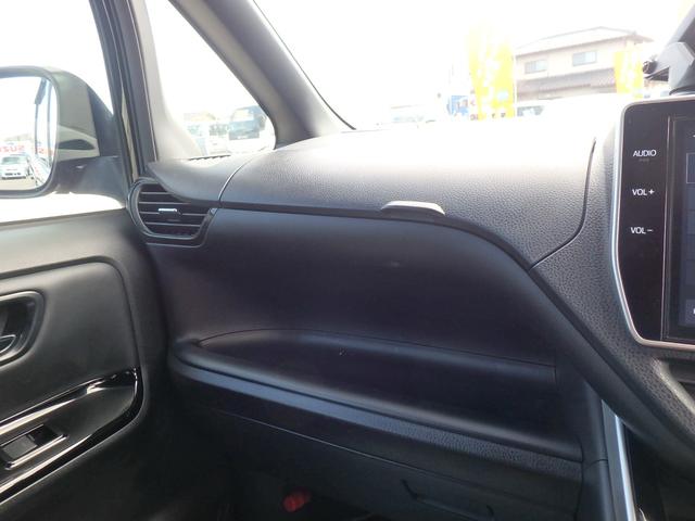 ヴォクシー ハイブリッドZS 煌III 前後ドライブレコーダー ETC ナビ LEDヘッドライト ブレーキサポート レーンサポート ソナー クルーズコントロール 両側電動スライドドア Wシートヒーター フリップダウンモニター スマートキー(37枚目)