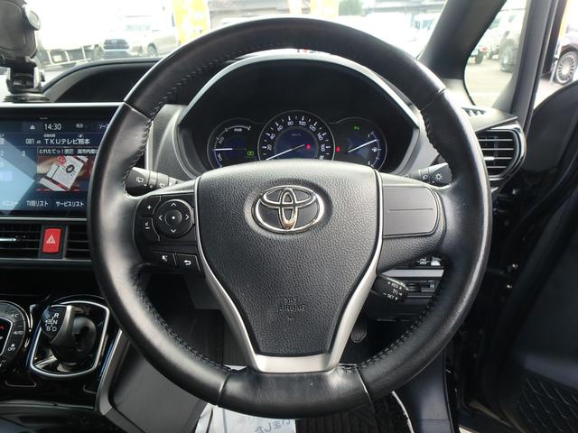 ヴォクシー ハイブリッドZS 煌III 前後ドライブレコーダー ETC ナビ LEDヘッドライト ブレーキサポート レーンサポート ソナー クルーズコントロール 両側電動スライドドア Wシートヒーター フリップダウンモニター スマートキー(38枚目)