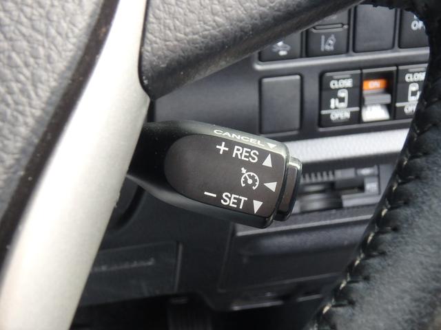 ヴォクシー ハイブリッドZS 煌III 前後ドライブレコーダー ETC ナビ LEDヘッドライト ブレーキサポート レーンサポート ソナー クルーズコントロール 両側電動スライドドア Wシートヒーター フリップダウンモニター スマートキー(40枚目)